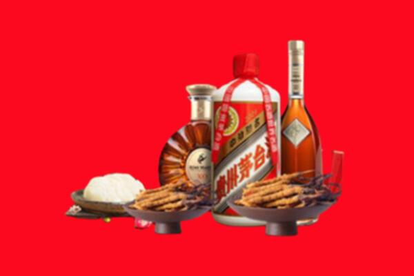 普兰县烟酒回收礼品