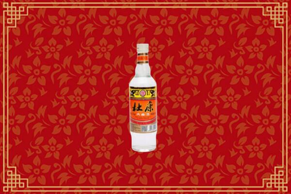 普兰县烟酒回收杜康